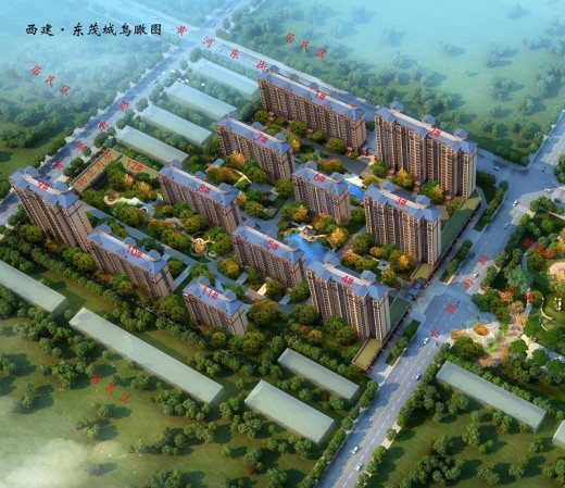 西建东茂城效果图