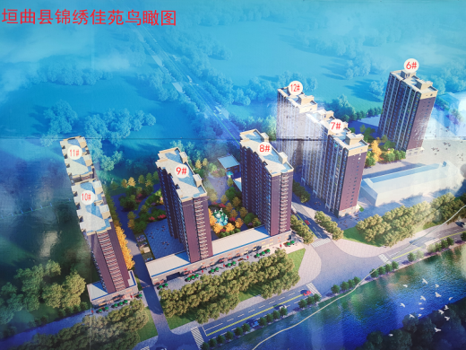 锦绣佳苑效果图