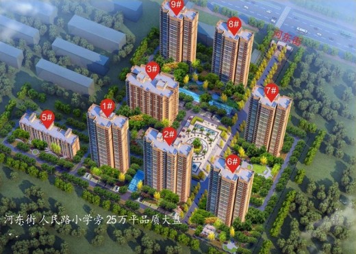 九州华府效果图