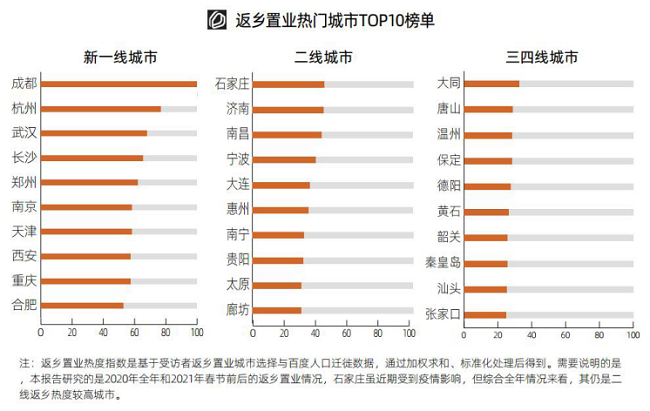 1518478960953.png 2.png