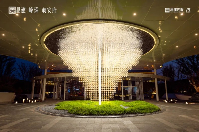 1125245487993.jpg 3.jpg