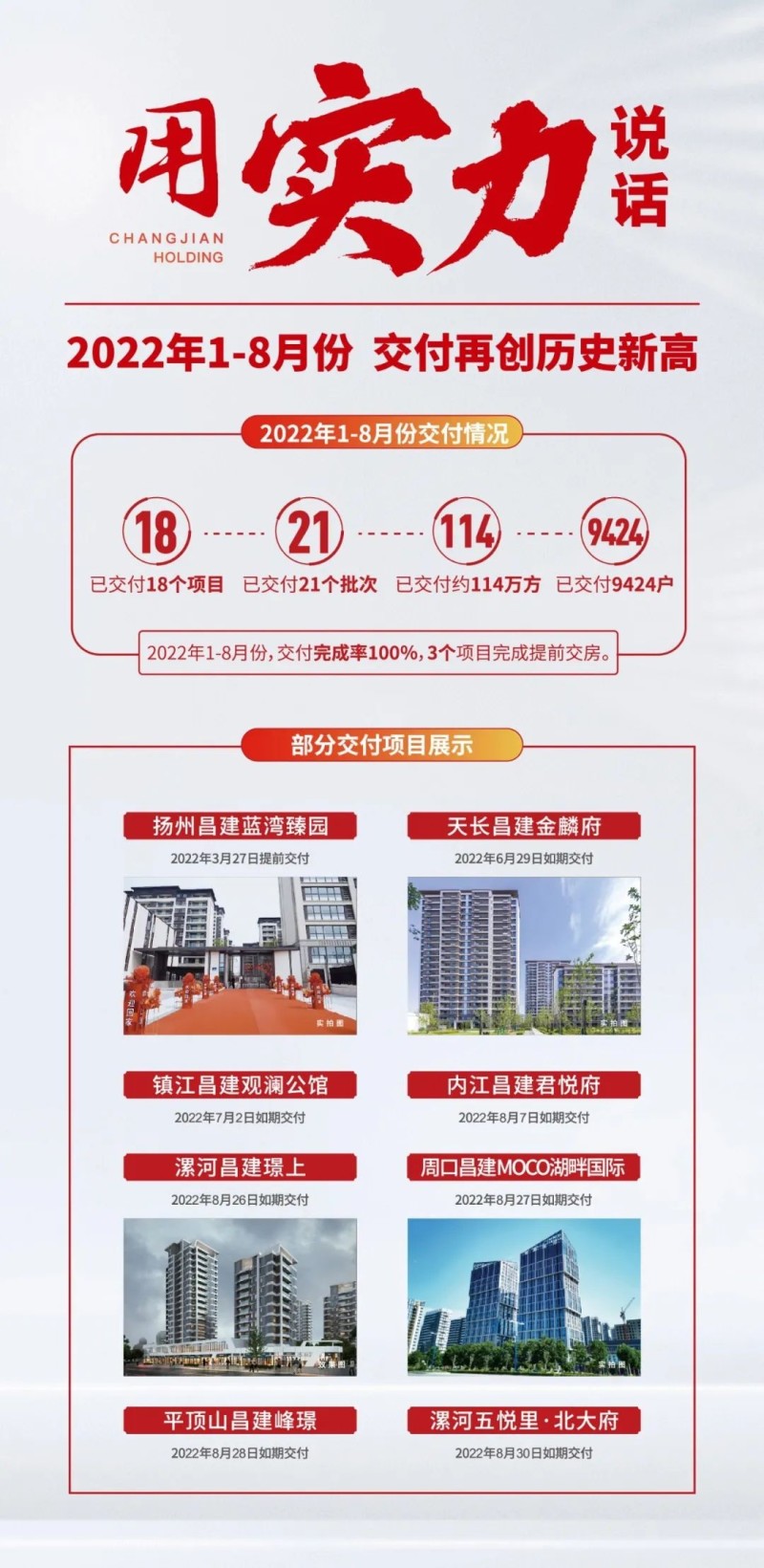 1125392235204.jpg 4.jpg